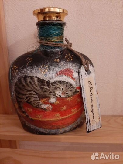 Праздничные и бутылки