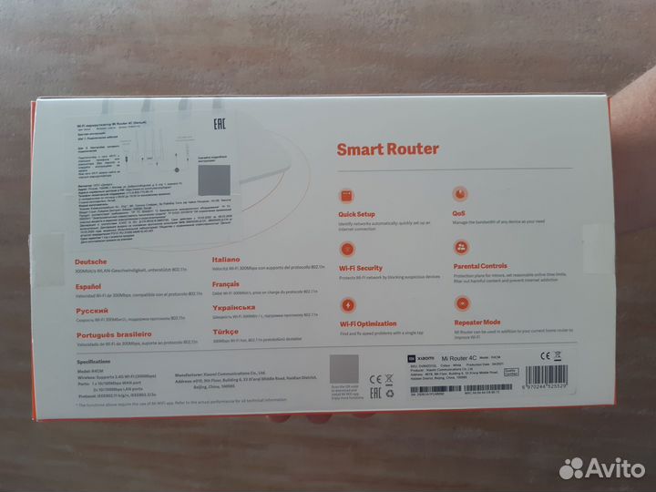 Wifi роутер xiaomi Mi Router 4C / 300Mb High-speed