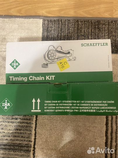 Комлпект цепи Грм tsi tfsi 1.4 tsi Caxa Ina