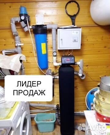 Фильтр для воды на ионообменной смоле