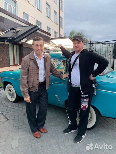 Эксперт по Авто Ретро подбор