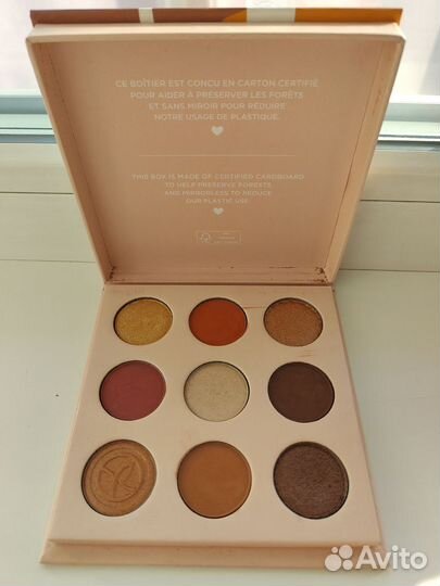 Палетка теней Ив Роше