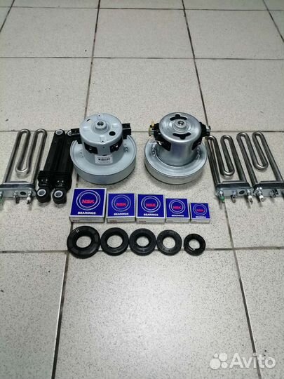 Запчасти для бытовой техники