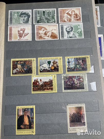 Большой альбом с марками СССР