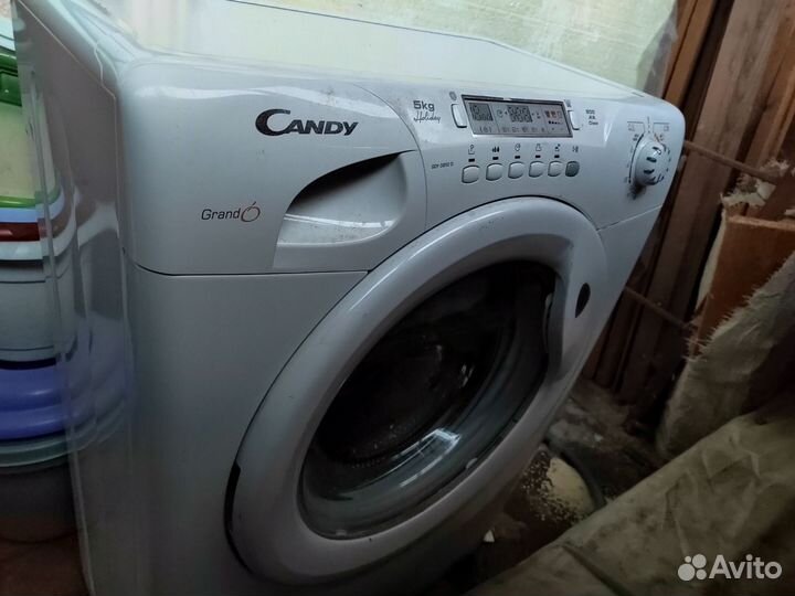 Стиральная машина candy
