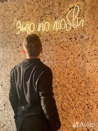 Неоновая вывеска аренда