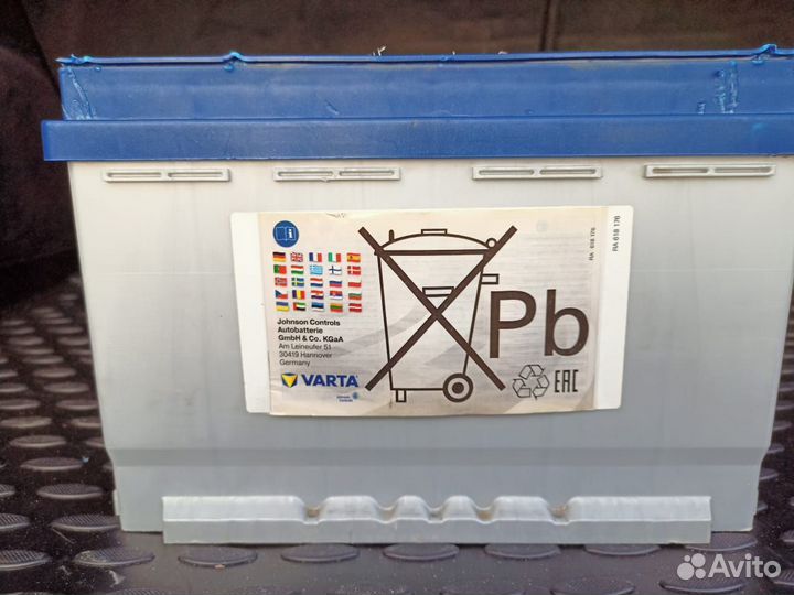 Аккумулятор бу