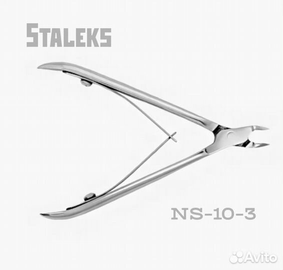 Кусачки Сталекс NS-10-3 smart 10 3 мм