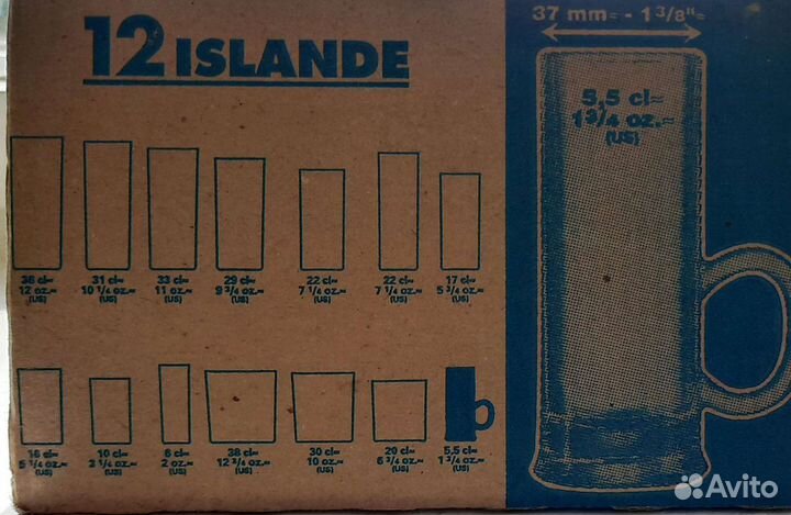 Стопка ликерная