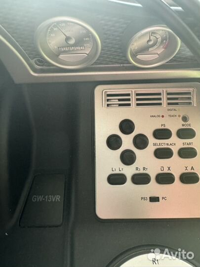 Игровой руль