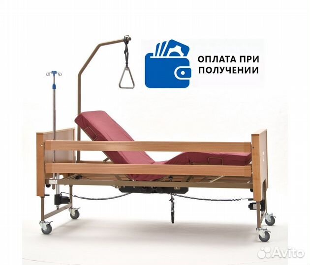 Кровать функциональная медицинская