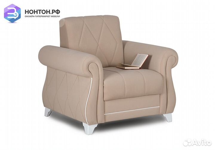 Кресло Роуз бежевое