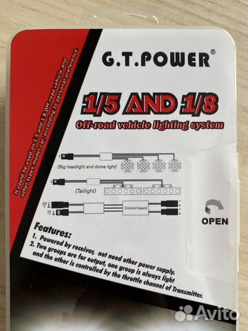 RC свет G.T.Power GTP-69