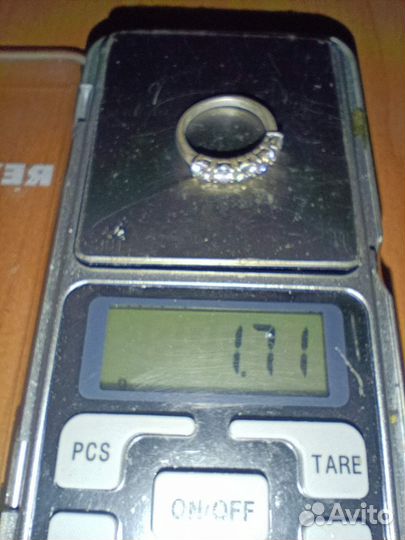 Серебряное кольцо