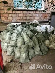 Вывоз мусора