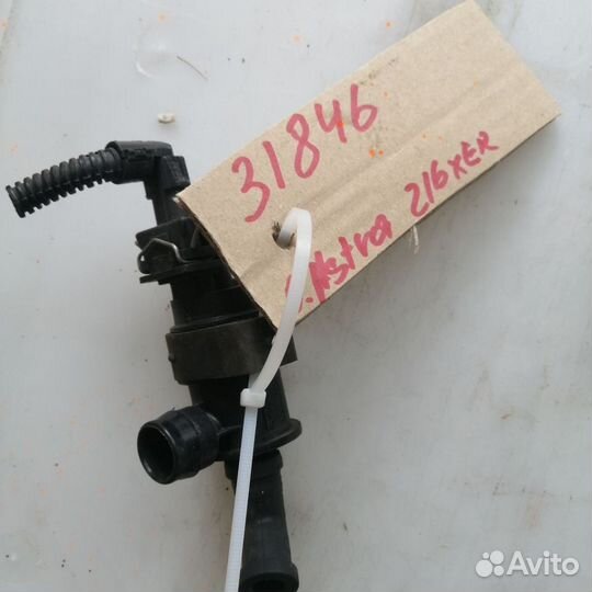 Клапан воздушный (электромагнитный) Opel Astra H