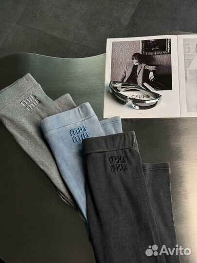 Леггинсы miu miu лапша 3 цвета лосины