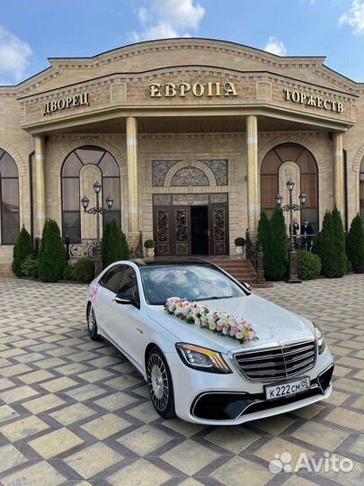 Прокат авто на свадьбу