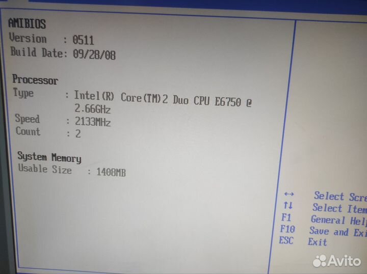 Материнская плата 775 asus с процессором и пямятью