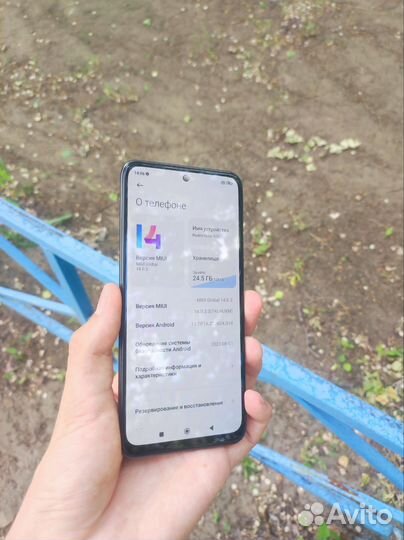 Xiaomi Redmi Note 10S, 6/128 ГБ