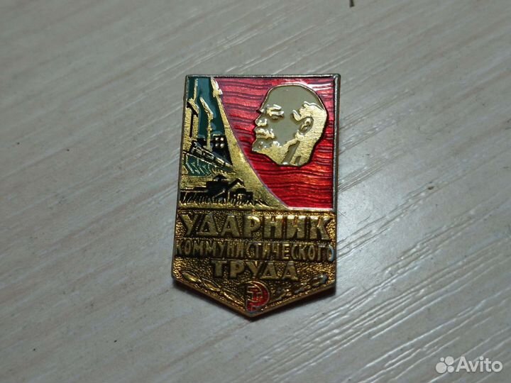 Знаки