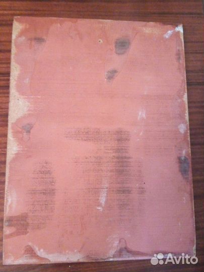 Картина Мадонна Литта. Самодел