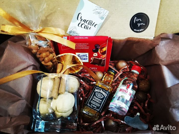 Мужской подарочный набор №5