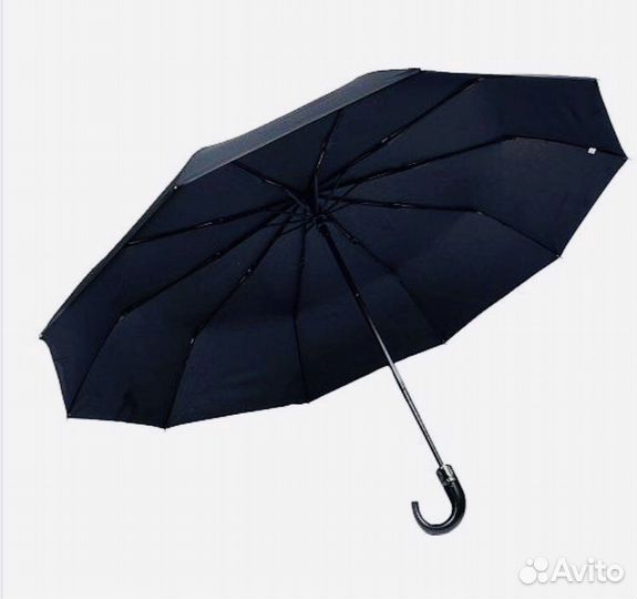Зонт для двоих