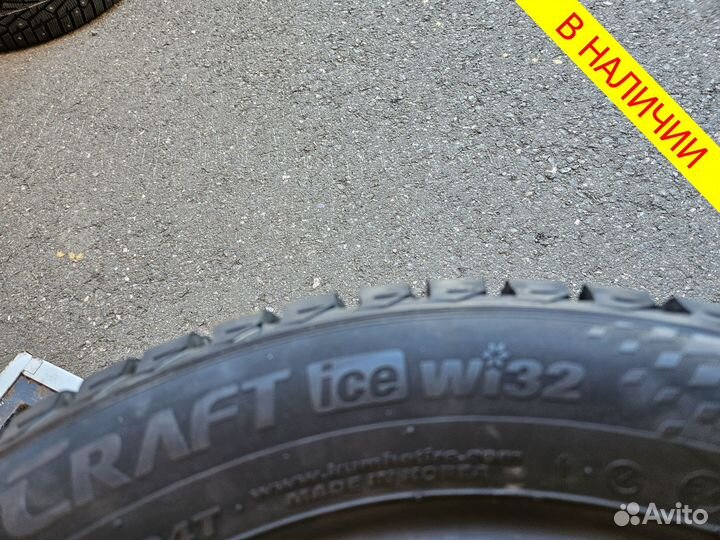 Kumho WinterCraft Ice Wi32 225/55 R18 102T