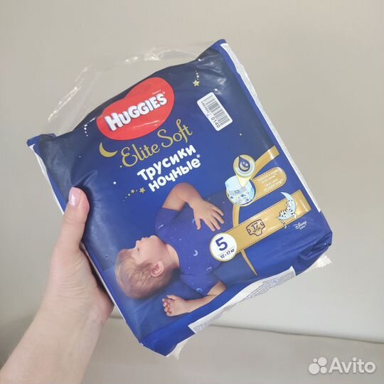 Подгузники трусики huggies elite soft 5