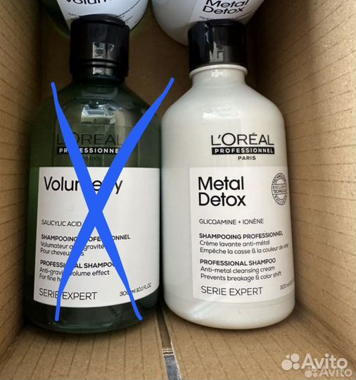 Лореаль Шампунь loreal