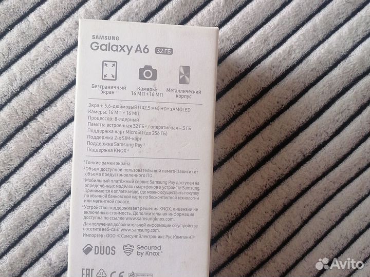 Samsung Galaxy A6, 3/32 ГБ