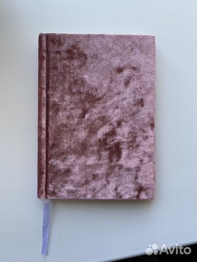 Ежедневник бархат brauberg