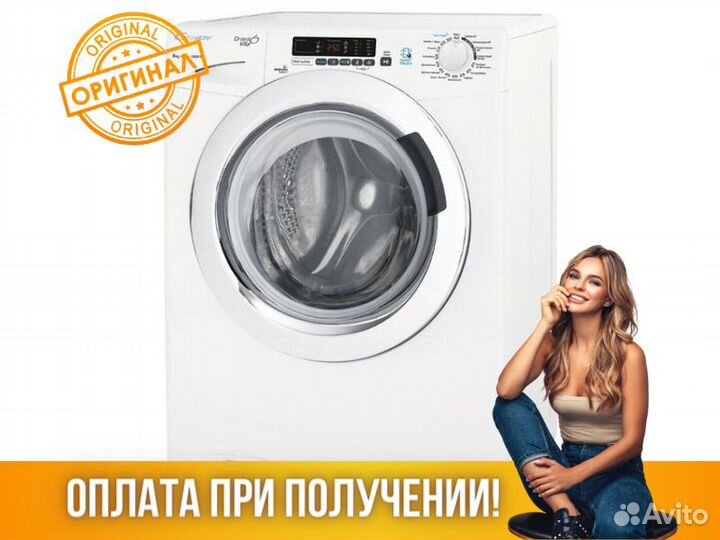 Стиральная машина candy