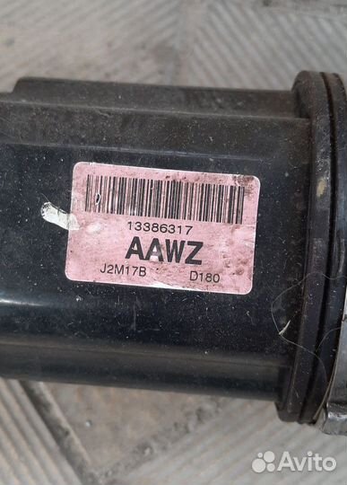 Chevrolet Cruze приводной вал