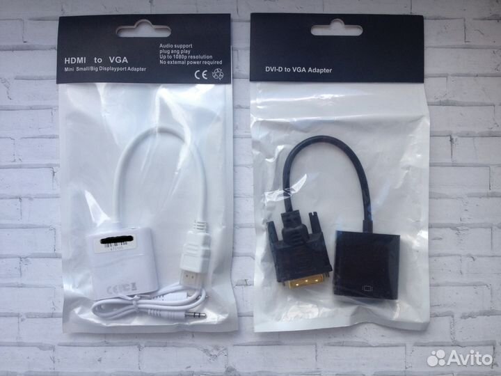 Конвертер,адаптер,переходник