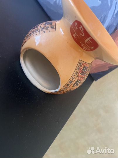 Аромалампа