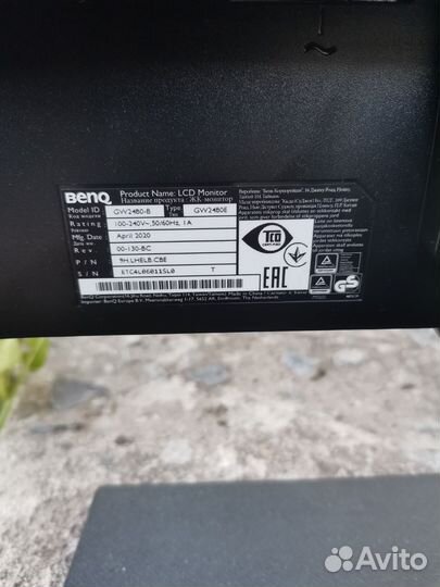 Монитор Benq и Philips 24'