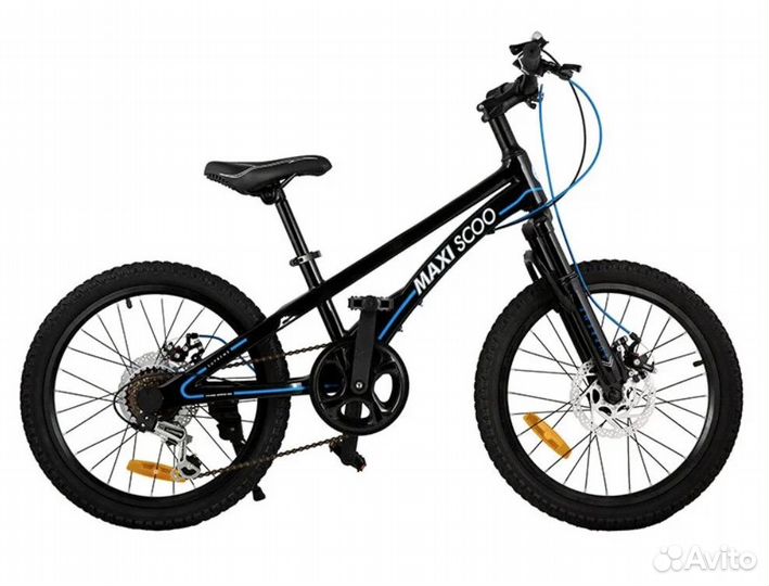 Новый алюминиевый 20