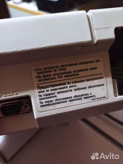 Мини атс panasonic кх та616 телефонная станция