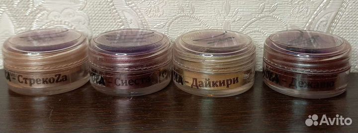 Перламутровые пигменты