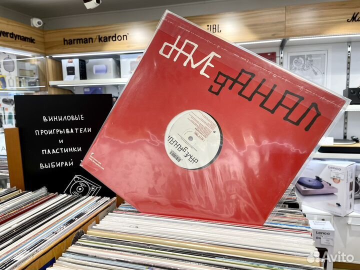 Виниловые пластинки Dave Gahan NM