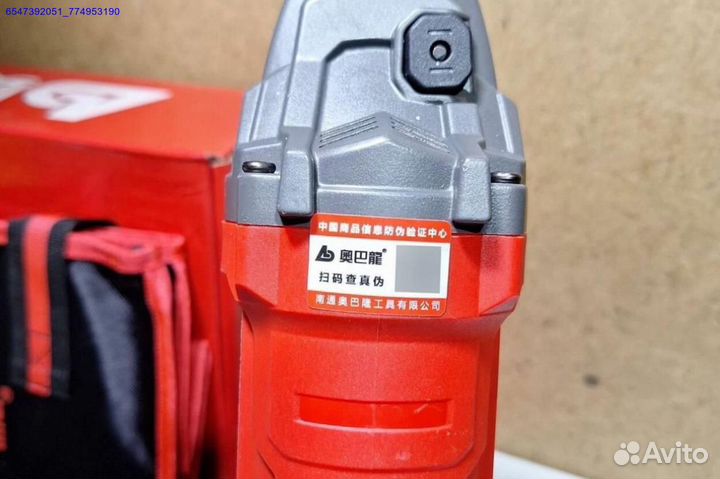 Аккумуляторная болгарка AobaLong ABL125C оригинал (Арт.81730)