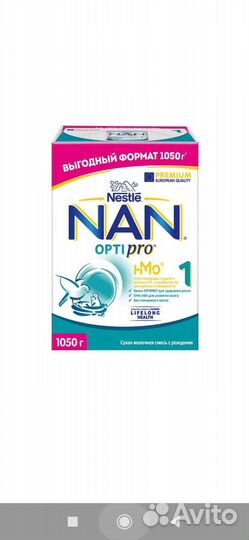 Детская смесь нан оптипро 1 (1350)