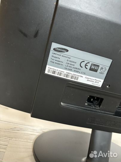 Монитор для компьютера samsung