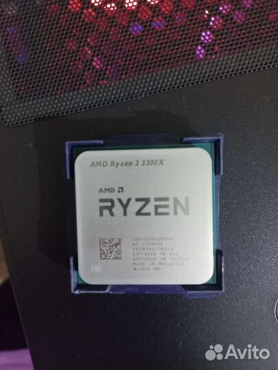 Rayzen 3 3300X