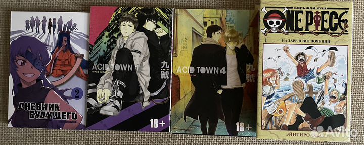 Манга книга