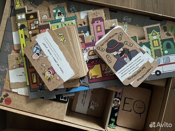 Настольные игры