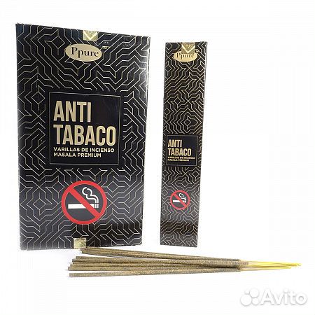 Благовония / Ароматические палочки Индия