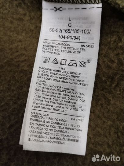 Спортивный костюм gap